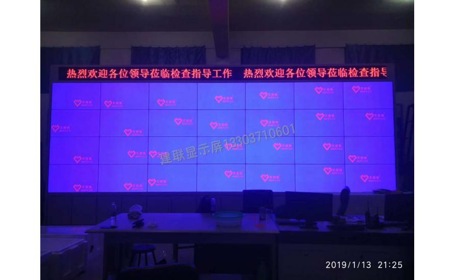 鄭州技師學(xué)院液晶拼接屏項目